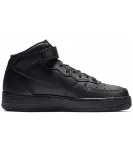 کفش پیاده روی زنانه نایک مدل ایر جردن Nike Air Force 1 High