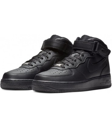 کفش پیاده روی زنانه نایک مدل ایر جردن Nike Air Force 1 High