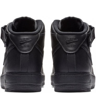 کفش پیاده روی زنانه نایک مدل ایر جردن Nike Air Force 1 High