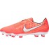 کفش فوتبال نایک فانتوم ونوم Nike PHANTOM VENOM ACADEMY FG AO0566-810