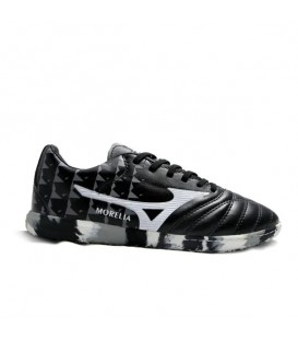 کفش فوتسال میزانو مورلیا Mizuno Morelia indoor shoes