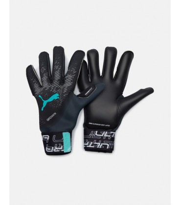 Ultra Grip 1 Hybrid Goalkeeper Gloves 041827_03