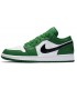 کفش پیاده روی نایک ایر جردن بدون ساق سبز Nike Air Jordan 1 Low