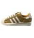 کفش پیاده روی مردانه آدیداس سوپر استار Adidas Superstar shoes