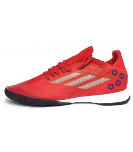 کفش فوتسال آدیداس مدل 5 ADIDAS X