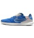کفش فوتسال نایک استریت گتو Nike Streetgato IC Blue