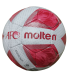 توپ فوتبال مولتن سایز 5 Football Molten F1A5000
