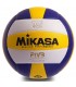 توپ والیبال میکاسا Volleyball Mikasa MG MV210S