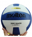 توپ والیبال مولتن Molten Soft Touch Volleyball