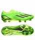 کفش فوتبال آدیداس ایکس Adidas X Speedportal.1 FG GW8426