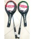 راکت بدمینتون تکی ویش RACKET Badminton wish