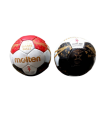 توپ هندبال مولتن  BALL Handball Molten