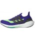 کفش پیاده روی مردانه آدیداس آلترا بوست 21 Adidas UltraBoost 21 Men's Running Shoes S23873